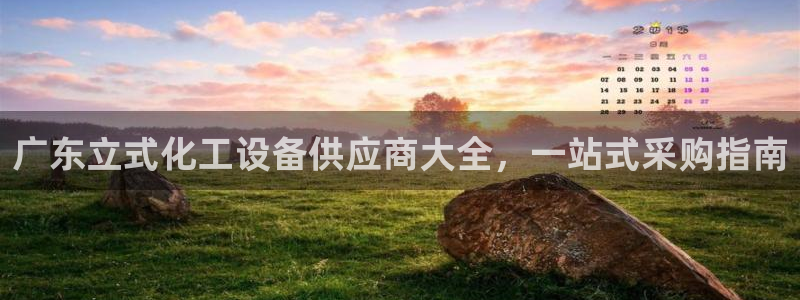 门徒娱乐06h娱乐判官333oo