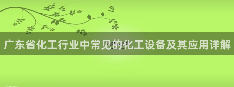 门徒娱乐注册登录地址是哪里
