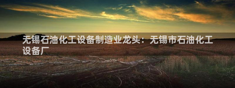 门徒平台官网