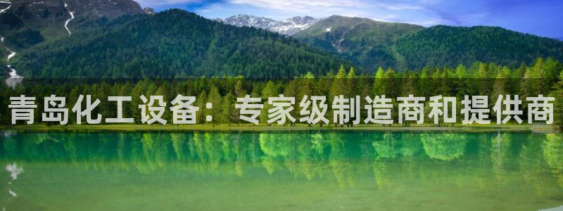 门徒平台革7O777