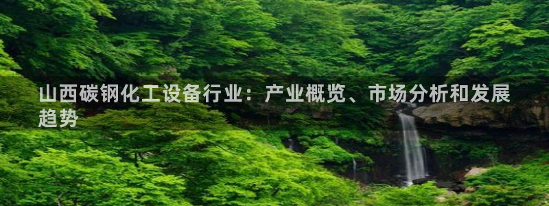 门徒平台入.门徒平台.怎么样.长久.中国