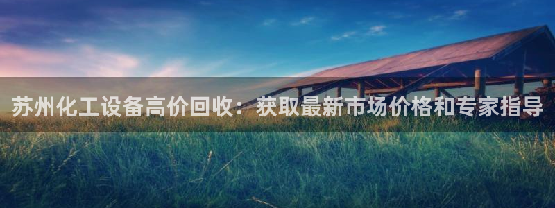 门徒娱乐会不会黑钱