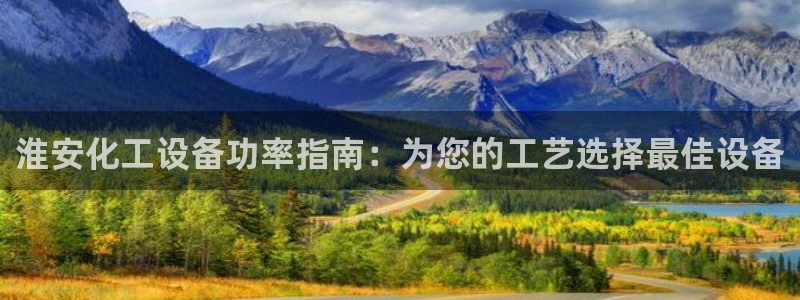 门徒平台注册中心