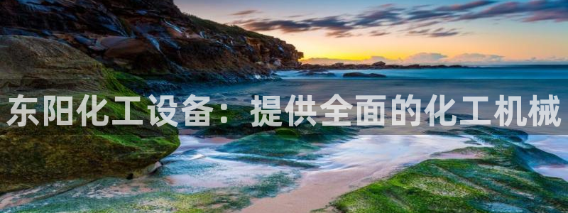 门徒平台注册中心电话