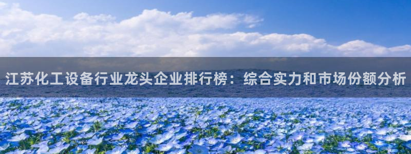门徒娱乐平台登录1990官网