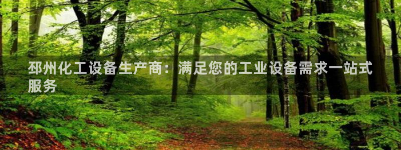 门徒平台民7O777