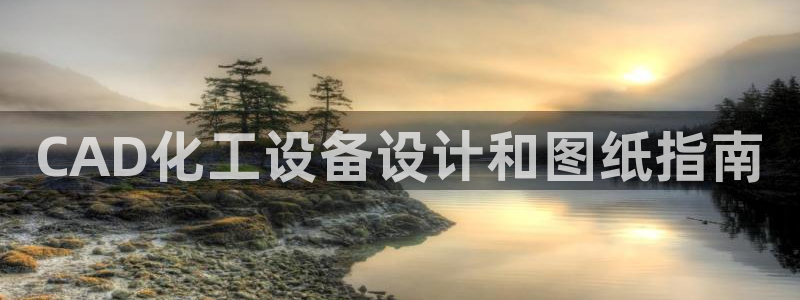 门徒平台招 5O6917 平台
