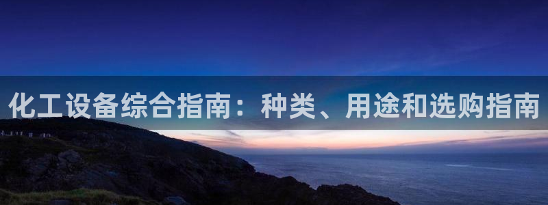 门徒平台注册登陆不上怎么办