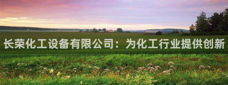 门徒娱乐系3.7.9.9.7 主管