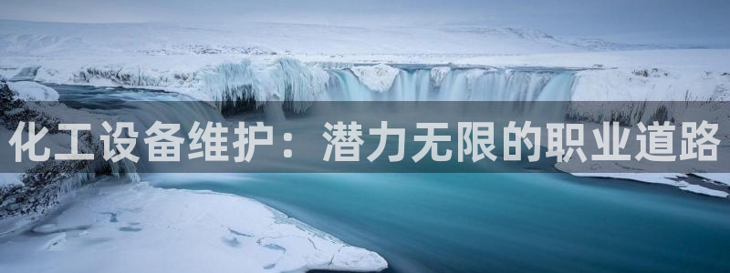 门徒平台登录步骤