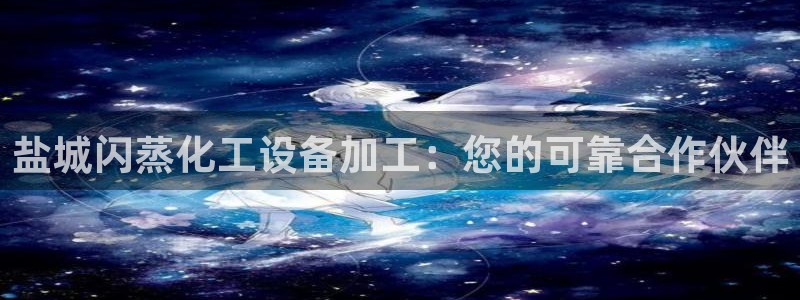 门徒娱乐属于什么系列