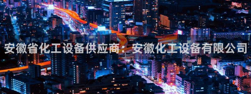 门徒平台商 5O6917 平台