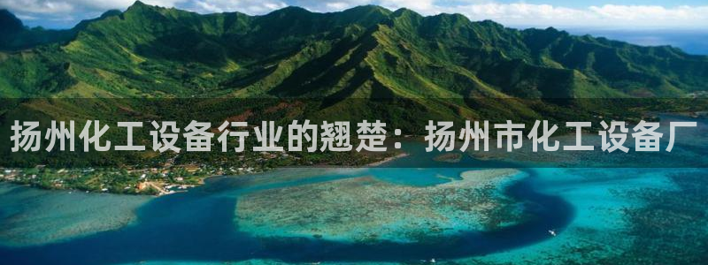 门徒平台指定入口