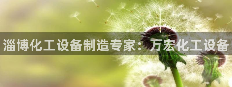 门徒娱乐平台代理公司