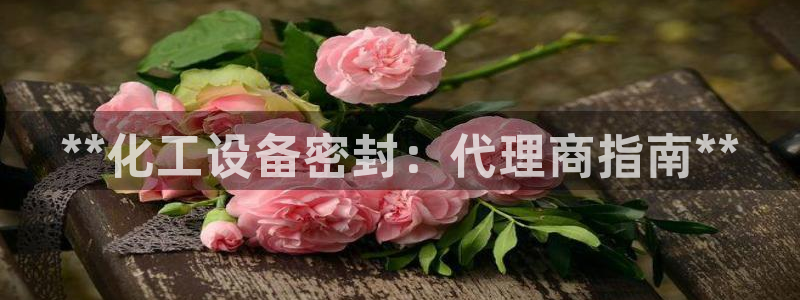 门徒娱乐注册下载