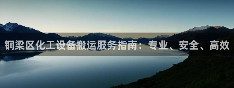 门徒娱乐注册平台
