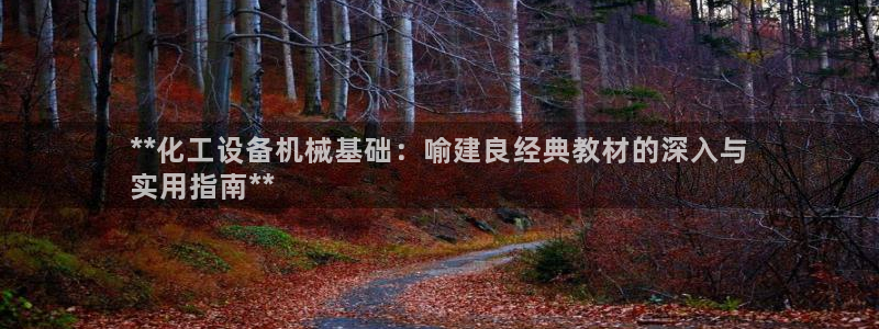 门徒娱乐06h娱乐判官333oo
