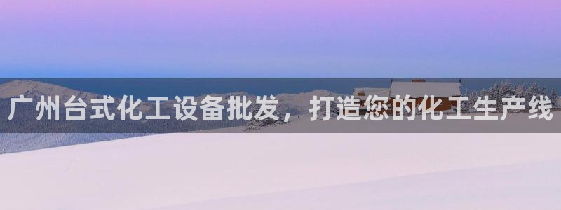 门徒平台注册中心在哪找