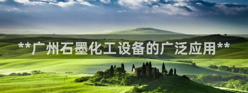 门徒娱乐平台可靠吗