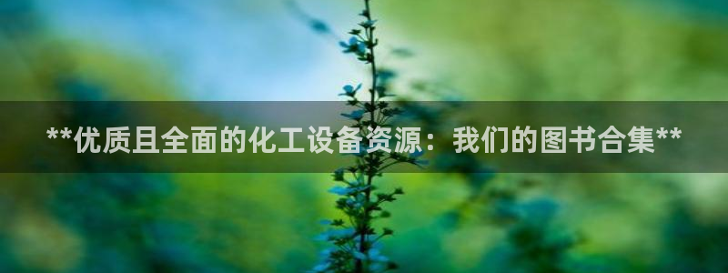 门徒平台注册登陆失败