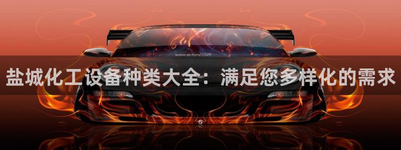 门徒平台推 5o69I7