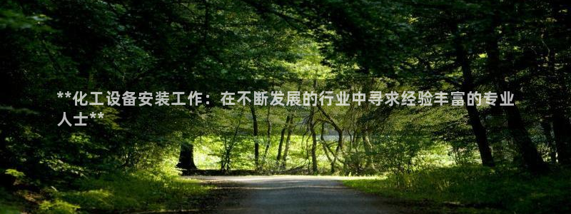 门徒平台注册中心在哪找