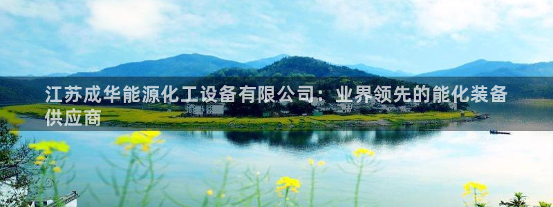 门徒平台注册官网入口