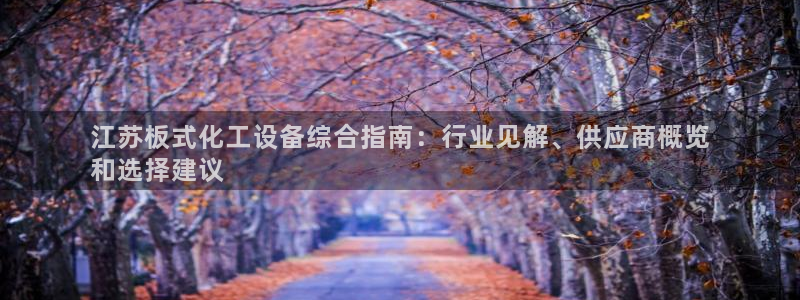门徒平台能提款吗安全吗