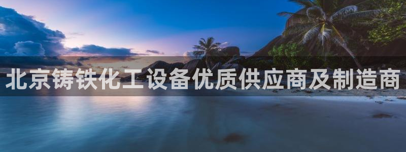 门徒平台使用技巧
