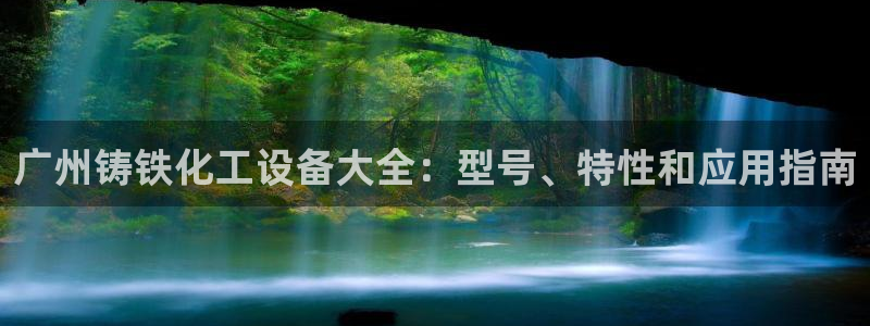 门徒平台注册官网入口