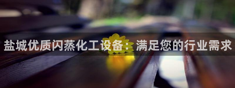 门徒娱乐多长时间了