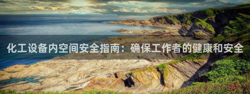 门徒平台还能用么