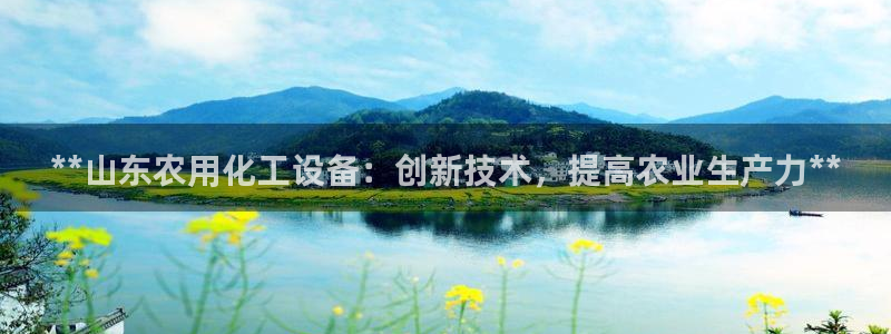 门徒娱乐会不会黑钱