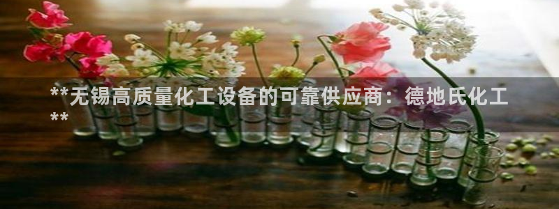 门徒平台开户要求有哪些