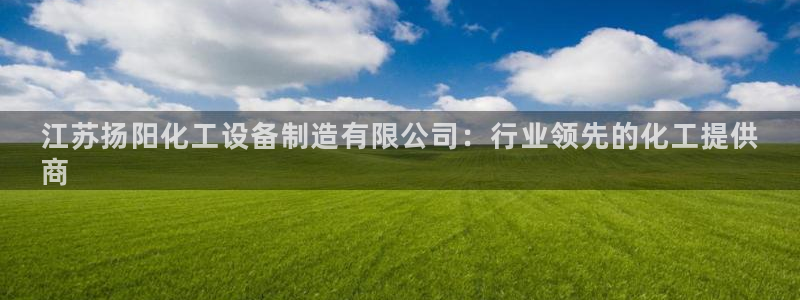 门徒娱乐登录中心官网