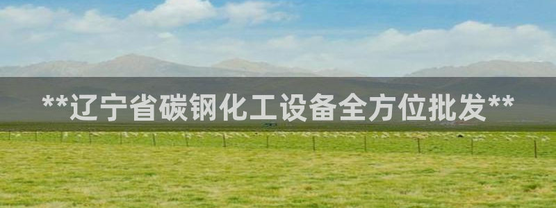 门徒娱乐注册官网