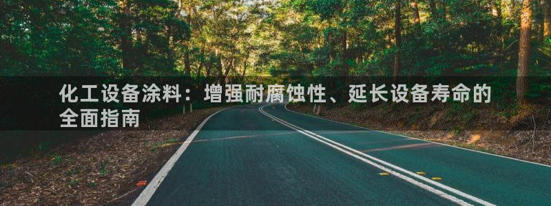 门徒娱乐app代理加盟怎么样