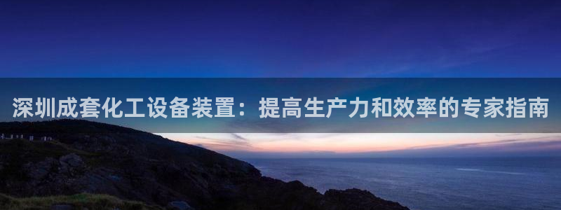 门徒在哪个平台可以看