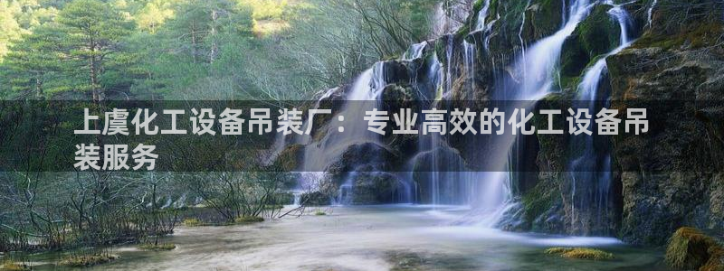 门徒娱乐是做什么的