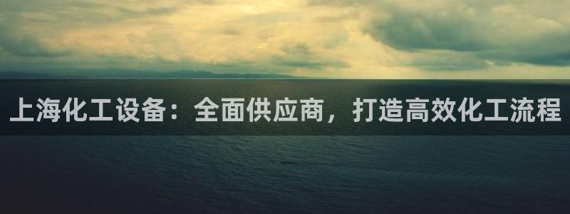 门徒平台集团官网下载
