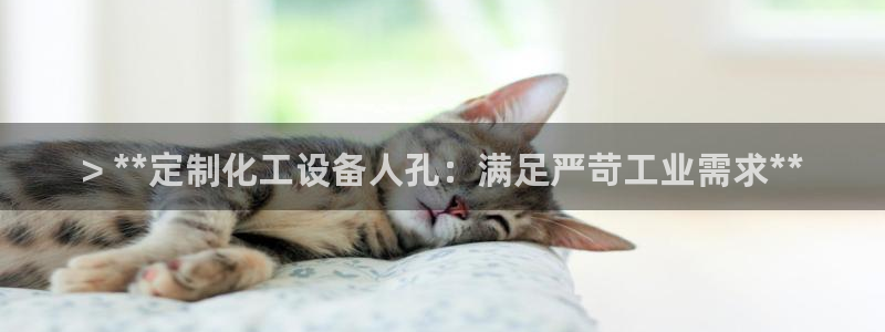 门徒娱乐总代理电话号码