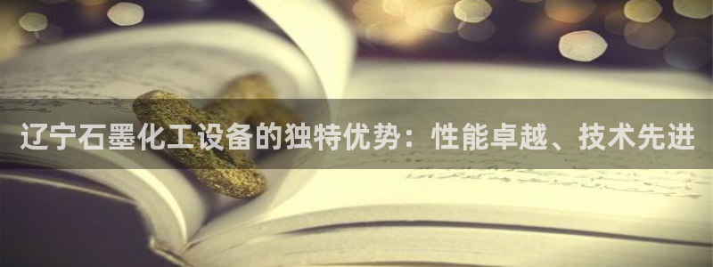 门徒平台开户怎么开通