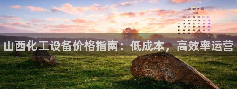 门徒娱乐财神联盟