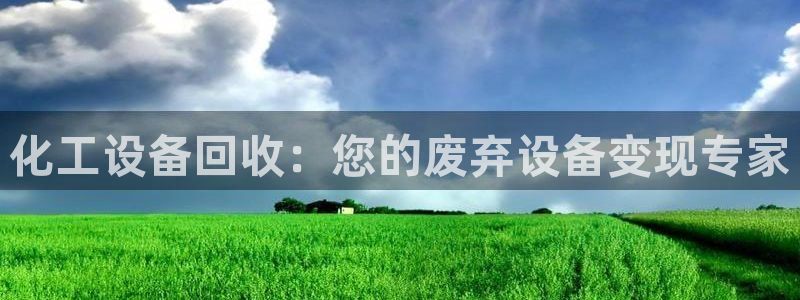 门徒平台