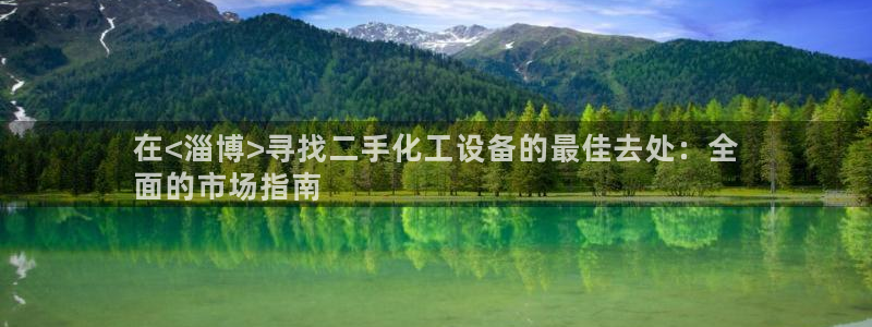 门徒平台登录地址