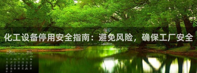 门徒娱乐平台可靠吗