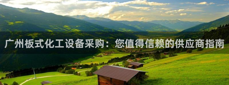 门徒平台民7O777