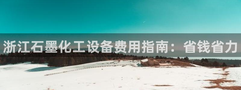 门徒娱乐下载手机版安装