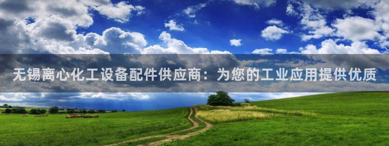 门徒娱乐吧