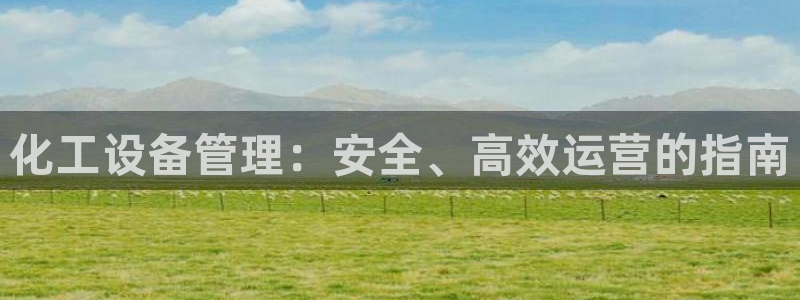 门徒平台注册登陆不上怎么回事